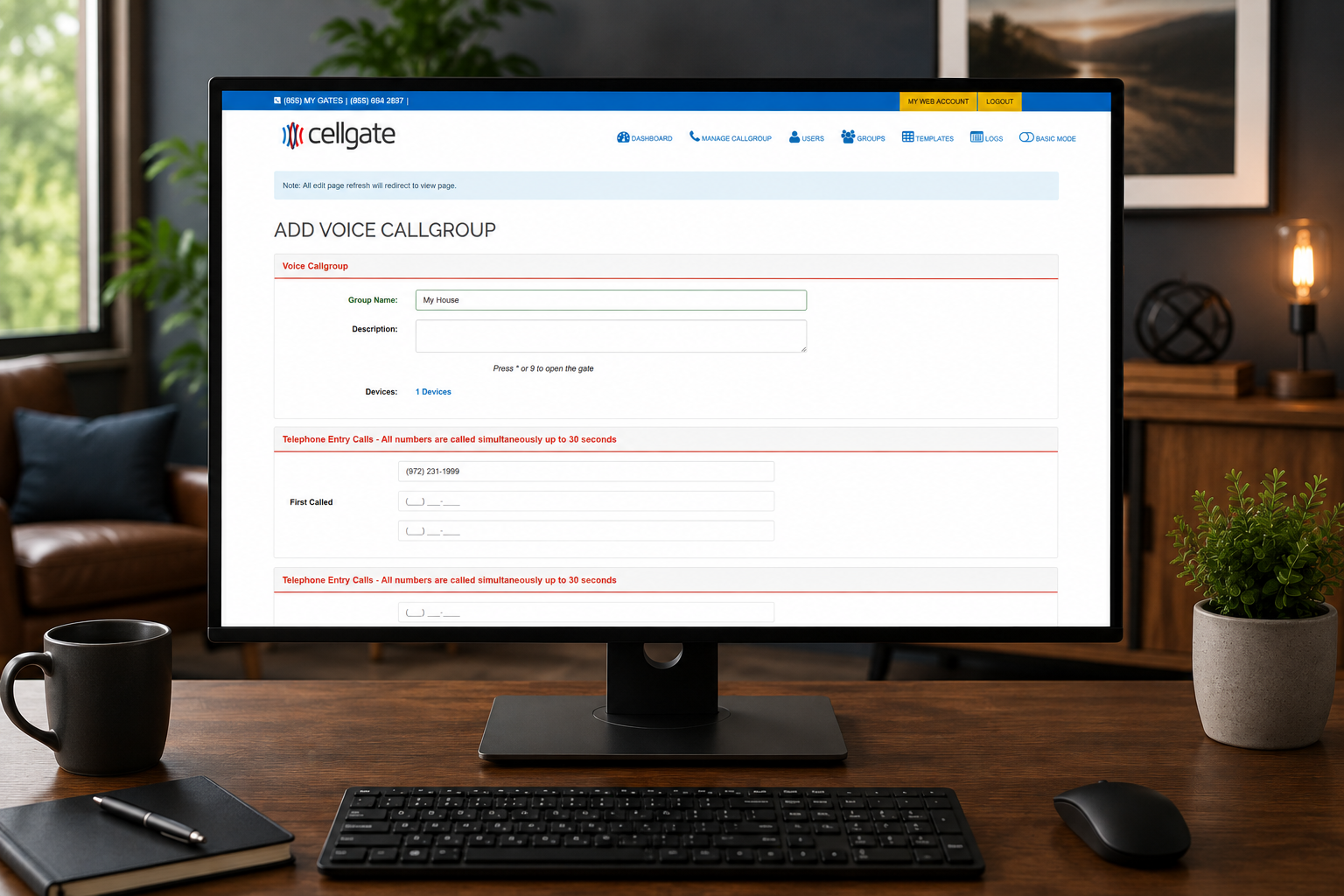 Software Integrations